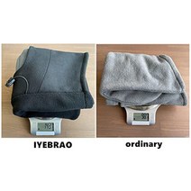 29IYEBRAO 3팩 따뜻한 방한모 스키 마스크-겨울 플리스 보온 풀 페이스 .. 정품보장, One Size, Black(grey)  Grey(black)  Blu