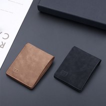 남자 남학생 고등학생지갑 학생 청소년 중학생 지갑