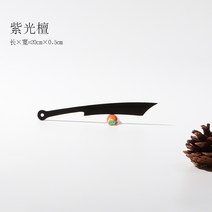 감성편지지 빈티지 양피지 편지지 선지문방칼 서예대련지칼 원목대나무홍단목복고수제문방사보용품털변지대련지국화선지수제재지전용재단가위철신, 01 60°이상, 06 자광단