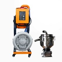 진공 자동 사료 공급기 사출기 곡물 흡출기 흡입기, 900G업그레이드버전1.5kW(7.5L호퍼)