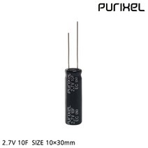 퓨리켐 퓨리셀 슈퍼콘덴서 2.7V 10F 10*30mm 슈퍼커패시터