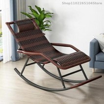 흔들 의자 긴 성인 발코니 가족 레저 야외 노인 낮잠 등나무 무료 쉬운 Chaise, 34 50x90x135cm   34