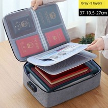 다층 문서 보관함 가정용 대용량 저장 가방 다기능 여행 파일, 02 D1 Gray 3 layer