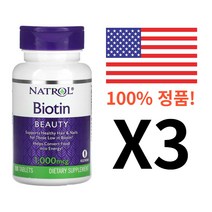 나트롤(미국) 비오틴 1000mcg 100정, 3개