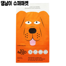 토모조 인섹트 도그 강아지 눈물 알러지 사료 2kg - 추가 사은품 증정
