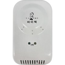 오리공구 바이텍 가스 누설 경보기 LNG용 VTD-2007 (DC12V)