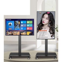 매장 모니터거치대 tv 스탠드 회전식 수직 1~1.5m, 회전형 26ㅡ55인치