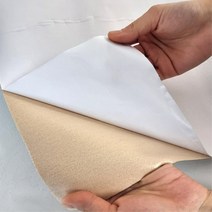 인조가죽 수선 패치 보수 스티커 소파 리폼 수선 땜빵, 50x70_그레이