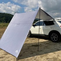 차량용어닝 승용차 SUV 흡착판 어닝 타프 사이드어닝 차박 캠핑 자동차 그늘막, 그레이, 옵션2, 추가