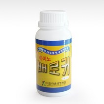 배로커200ml 배로수확 비대제 수확량증대 당도 뿌리활력 과실비대 저장성향상 비대기