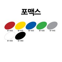대원우드보드 포맥스 60x90 1T 10개 묶음, 400