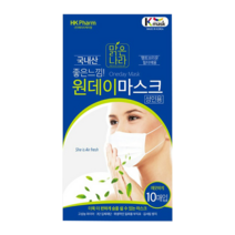맑은나라 좋은느낌! 원데이마스크 화이트 일회용 10매입, 1개