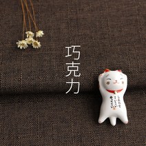 퍼스널컬러 햄프린넨 원단 두꺼운 차광 2미터, 초콜릿색 2미터 가격