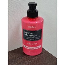 쿤달 퓨어바디로션 핑크자몽향, 500ml, 2개