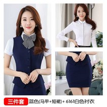 원피스유니폼 정통 호텔 프론트 데스크 캐셔 작업복 조끼 정장 인터뷰 은행 판매 유니폼 미용사 전문 착용 3 피부관리사유니폼