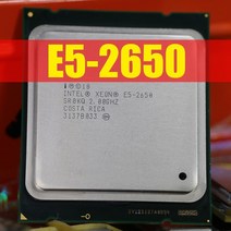 인텔 제온 프로세서 E5-2650 C2 SR0KQ 20M 캐시/2.0/GHz/8.00 GT/s 95W LGA 2011 E5 2650 2670 2660 CPU, 한개옵션0