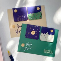 마그네틱북마크 달 북마크 책갈피, foryou