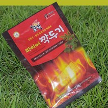 참숯 착화제 번개탄 고체연료 파이어깍두기 1팩