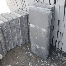 디딤석 데코 정원 디딤돌 판석 조경석 마당돌 마당꾸미기 소품 인테리어 조경, 기타, 19)블랙 40x120/두께3-4cm