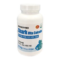 메가헬스파워 샤크비타칼슘 90캡슐 상어연골 산호칼슘 MSM