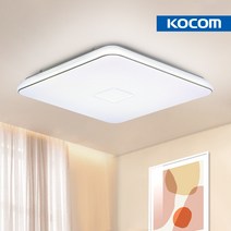 코콤 크링 LED 방등 50W 안방조명 플리커프리, 단품