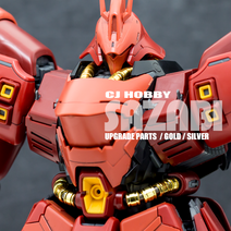 CJHOBBY 0413-0415 MG 사자비 메탈동력선 세트, [0413] 실버