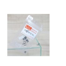 NAS 스테인레스 수조뚜껑 받침대, 1개, 15mm