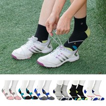 어게인 인체공학 스포츠 족저근막염 양말 발목 단목 양말 2켤레 세트, M(230-250mm), 단목 화이트
