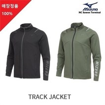 미즈노 NC06 웰딩 포인트 트랙자켓 G9550