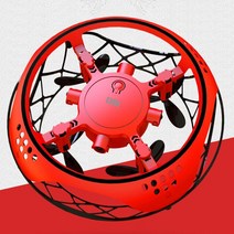 가성비 헬리캠 산업용 나노 둥둥 HGYR 미니 UFO-100 드론 D 손 감지 적외선 유도 헬리콥터 고도 홀드 모델, 03 With retil ox