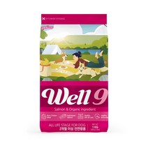 웰나인독 연어1kg 1.5kg 애견사료 기호성강추 유기농원료70% 본품200g 총2개 증정 웰나인, 웰나인독 연어1.5kg