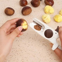 밤가위 밤까는기계 밤탈피기 칼 가위 호두까기 망치, 호두까기밤칼겸용