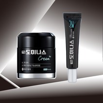 티지 도미나스 기미크림 시즌3 RX 알엑스 50g+10g