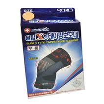 헬스텍 슬림X형 테이핑보호대 무릎보호대 무릎아대, XL, 1개