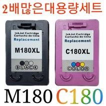 [170997c] M180XL C180XL 검정 컬러세트상품 SL-J1660, M180XL C180XL 검정 컬러세트