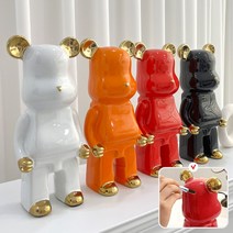 동전을 지켜줄곰 저금통 오브제 인테리어소품 4colors, 화이트