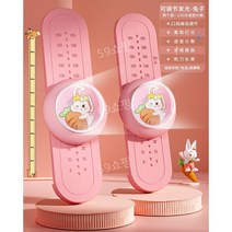 어린이 높이뛰기 훈련 장비 점프 연습기, L