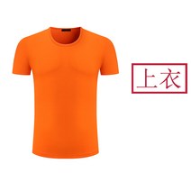 바텐더상의 바비큐 음식점 작업복 반팔 분식집 케익 빨리 식당 샤브샤브 복무원 유니폼 여름 489053724