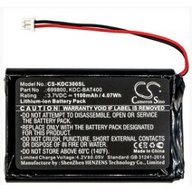카메론 시노 배터리 KOAMTAC KDC30 350 350R2 400 410 411 420 421 450 699800 KDC-BAT400 KDCSPB1200 1100mAh