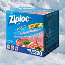 지퍼락 지퍼백 냉동용 중형, 1팩, 중(M)