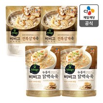 햇반 소프트밀 누룽지닭백숙죽 420g x 2개 + 전복삼계죽 420g x 2개, 420ml, 1세트