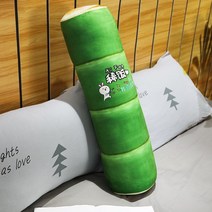 대나무죽부인 옆잠베개 기절 꿀잠 담양 빨대 안고자는 같이베개 다리쿠션 쿨 롱쿠션 편백나무 다리올리는, B