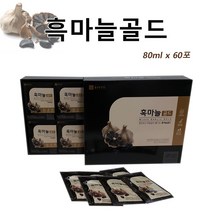 종근당건강 흑마늘 국내산흑마늘혼합농축액 식물혼합추출물 당귀 갈근 대추 사철쑥 숙지황 길경 천궁 백출 유근피 작약 계피 황기 감초 선물용, 80ml