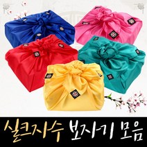 보자기천 실크 보자기 예단 과일 이바지 답례품 선물 포장 함보자기 공단 떡보자기 예단보자기, 실크 중_10 홍색