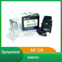 악어 클립 스티어링 기어 원래 Robotis Dynamixel 한국에서