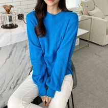 코지 여자 쨍한 색갈을 다 담아버린 고급스럽고 세련된 니트