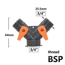 호스연결기 물호스 연결 호수 커넥터 호스 연결구 Y형 3/4인치, D