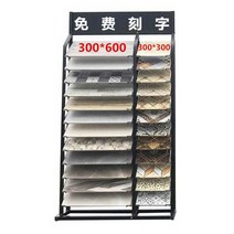 타일 진열대 견본 샘플 대리석 전시대 선반 스탠드, 1열 너비 500x높이 400 검정색 12겹