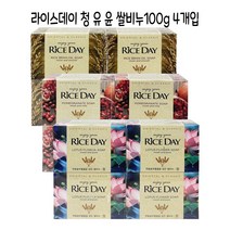 엄선 라이스데이 세수비누 100g X4개입 연꽃 석류 쌀겨 O sp155ea, M52 연꽃청, M52 본상품선택