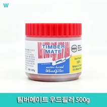 팀버메이트 우드필러 500g, 삼나무